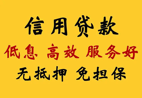 大理空放借钱联系电话_私人放款简单方便快捷